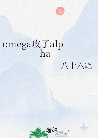 你老婆又凶残了