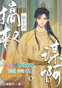 朕不会狗带