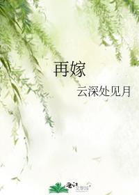 轮回修仙模拟器vip激活码是多少