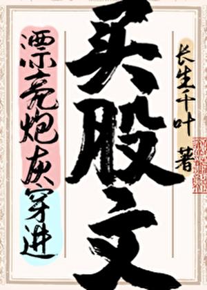 那就是我的世界钢琴曲名字是什么