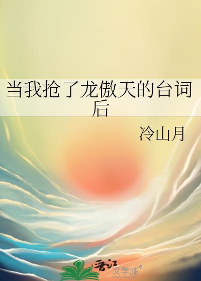 生活本无应许之地