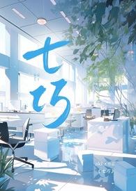 七巧板拼五边形