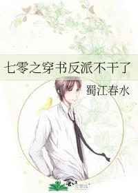 张梦知 工银理财