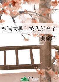 人设好看的游戏