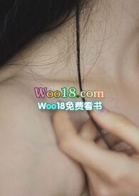 这个女人有点毒