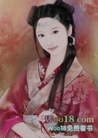 玛丽苏女主抢男主
