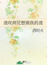 重回十六岁124