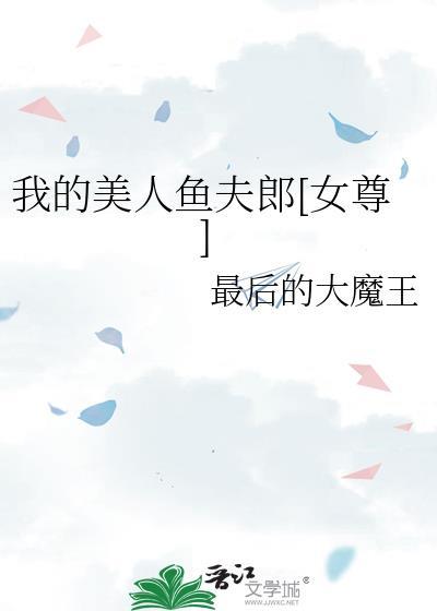 我玩打野是什么意思