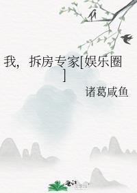 拂人头面稍怜轻的意思