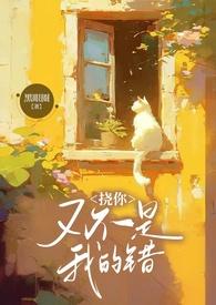 挠痒page