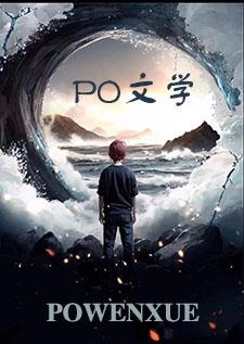 宝宝快跑教案
