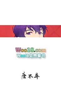 史上第一剑修番外