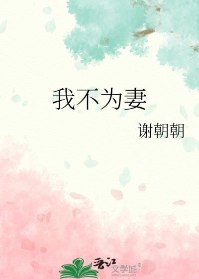 我不为车子所苦