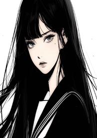 清冷美人ruan白甜免费阅读