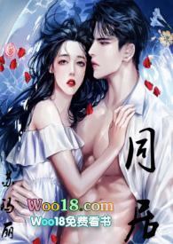 不能说-PO18脸红心跳