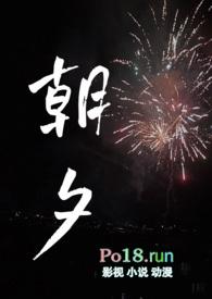 骨科文(兄妹)