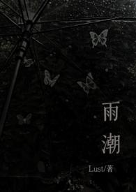 骨科兄妹片段