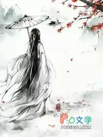 综影视靠红包群称霸江湖免费阅