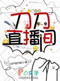 刀剑web