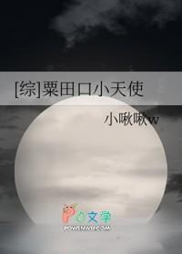 粟田口吉光百度百科