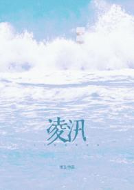 离婚后和弟弟同居了(姐弟产奶1v1) / 精品 / 堆玉