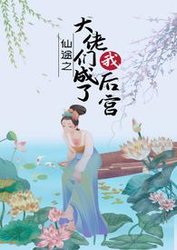 妹妹h d
