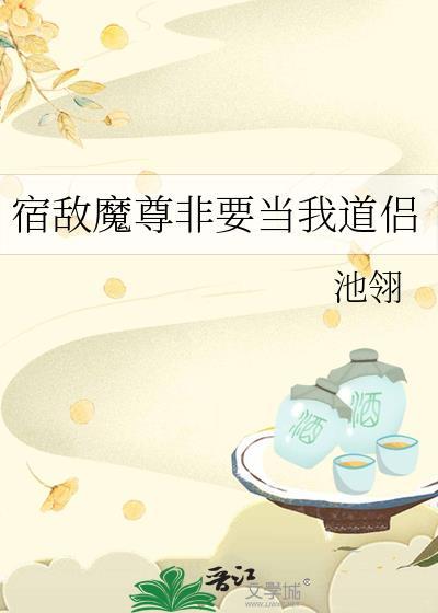 不见桃花是什么意思