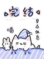 末世咸鱼的悠闲生活