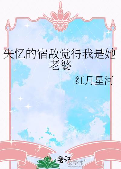 模拟经营神作