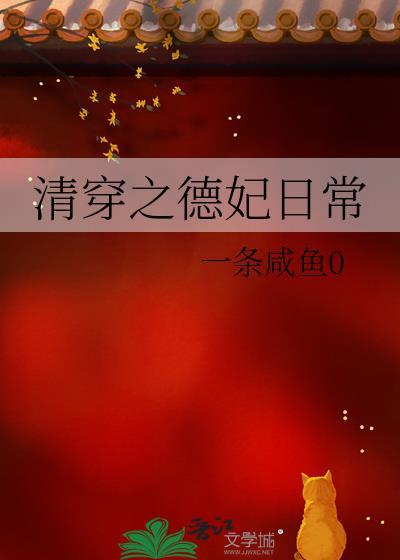 绿野角色介绍