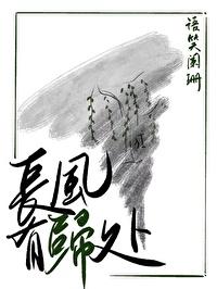 记录者网入选500强外宣首选