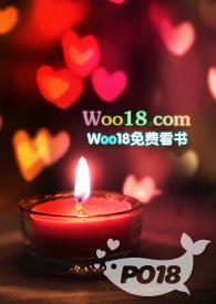 女主她总是被操(仙侠 NP H) 二氧化太