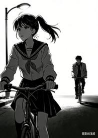 冰与尘梵华山茶与芍药全文免费阅读