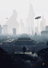 渡劫NPC