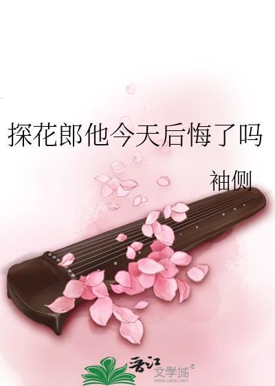 什么叫失地农民