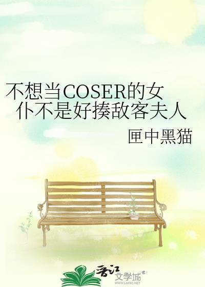哥哥带娃的综艺叫啥