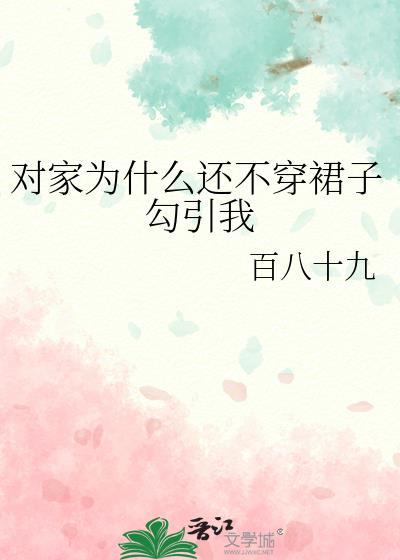 为什么在家不喜欢穿鞋