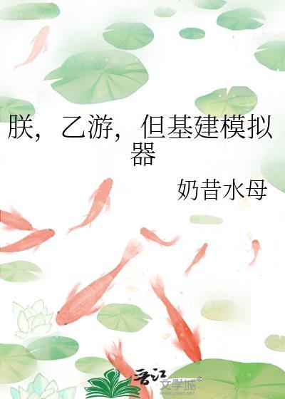 乙女