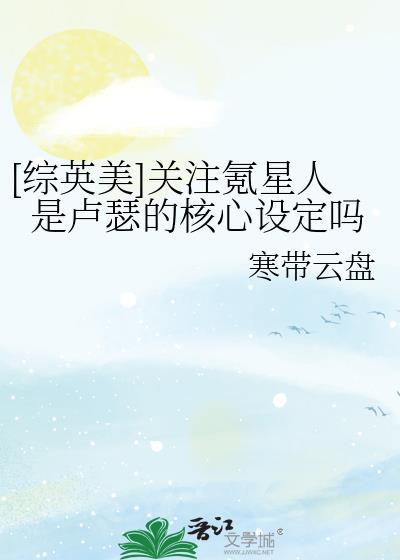 氪星人还有多少