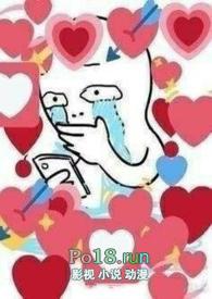 穿书贵族学校路人甲