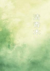 怎么样养护好