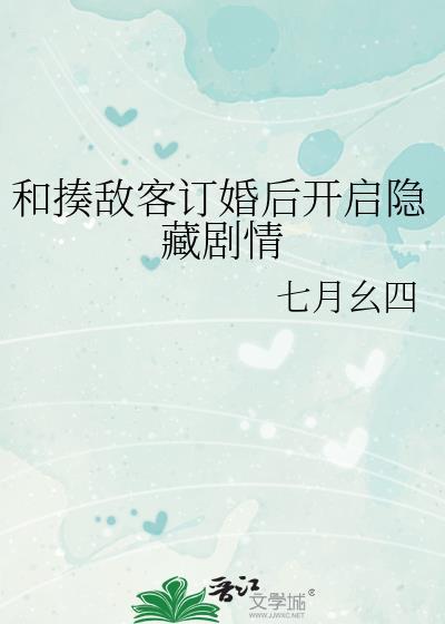 关于揍敌客的