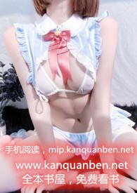骚给你看1v1h_黄云千里啊_