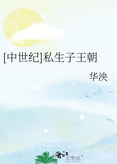 燕子飞时绿水人家绕