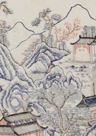 汝成人耶by豆姑不梁