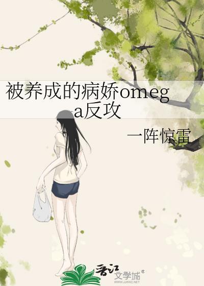 cos陀总的我穿越到咒晋江