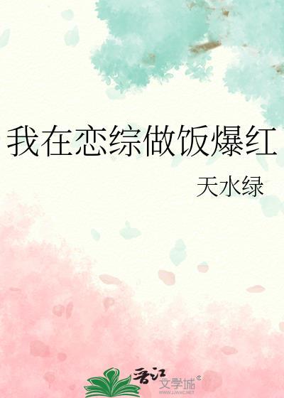 十善业是哪十善