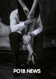 勾引闺蜜的高冷爸爸肉棒