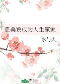 天下无双的意思