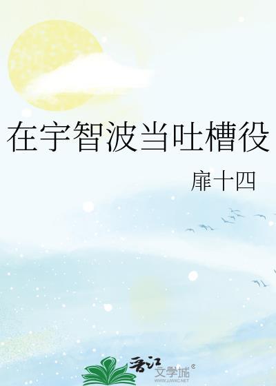 骑士资本乌龙指事件什么意思
